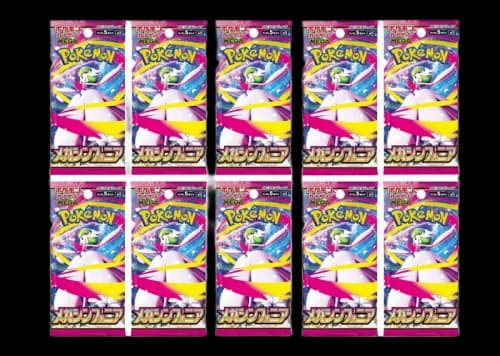 2025 Pokémon Mega Evolution Mega Symphonia M1S Booster Pack (Japanese) 10x Lot