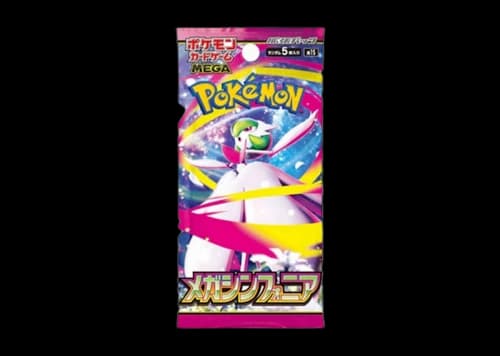 2025 Pokémon Mega Evolution Mega Symphonia M1S Booster Pack (Japanese)
