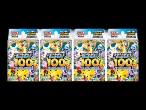 2025 Pokémon Mega Start Deck 100 Battle Collection (Japanese) 4x Lot