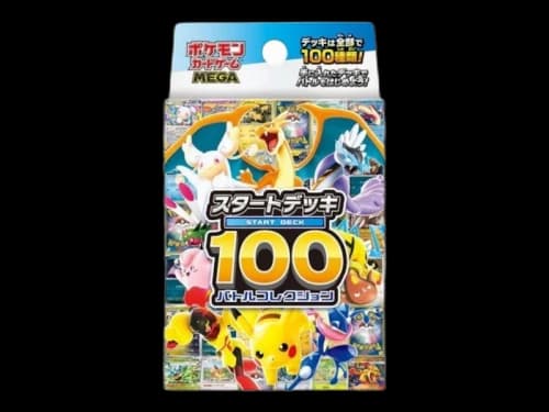2025 Pokémon Mega Start Deck 100 Battle Collection (Japanese)