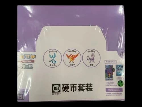 2025 Pokémon Scarlet and Violet Articuno, Moltres, Mewtwo Collect 151 Surprise (151C) Coin Set Sealed Case (Simplified Chinese)