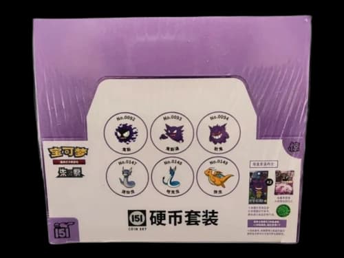 2025 Pokémon Scarlet and Violet Gastly, Haunter, Gengar, Dratini, Dragonair, Dragonite Collect 151 Surprise (151C) Coin Set Sealed Case (Simplified Chinese)