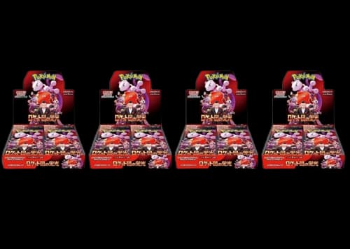 2025 Pokémon Scarlet and Violet Glory of Team Rocket SV10 Booster Box 4x Lot (Japanese)