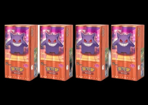 2025 Pokémon Scarlet & Violet Horizons Gem Pack Vol.3 (CBB3C) Booster Box (Simplified Chinese) 4x Lot