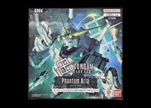 2026 Bandai Gundam Phantom Aria (GD04) Booster Box (Japanese)