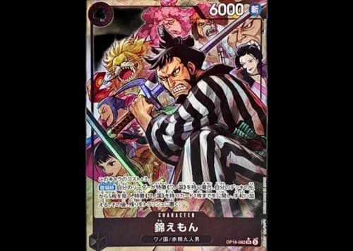 2026 One Piece One Piece Card Game The Time of Battle Kin'emon SR-P (Japanese) OP16-082 Ungraded