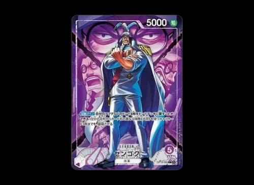 2026 One Piece One Piece Card Game The Time of Battle Sengoku L-P (Japanese) OP16-060 Ungraded