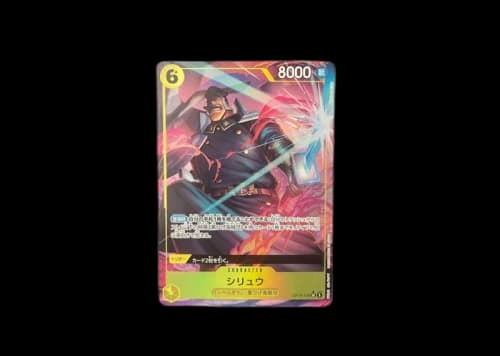 2026 One Piece One Piece Card Game The Time of Battle Shiryu SR-P (Japanese) OP16-108 Ungraded