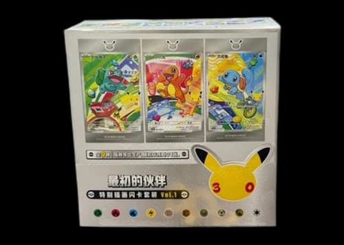 2026 Pokémon First Partner Set 30th Anniversary Sealed Case (Simplified Chinese)