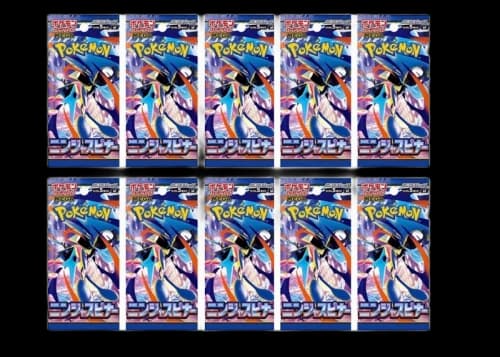 2026 Pokémon Mega Evolution Ninja Spinner Booster Pack 10x Lot