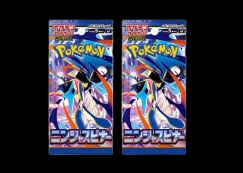2026 Pokémon Mega Evolution Ninja Spinner Booster Pack 2x Lot