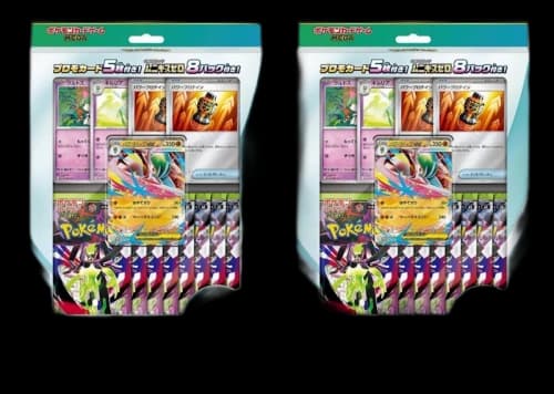 2026 Pokémon Mega Special Card Set Mega Gallade EX Box 2x Lot (Japanese)