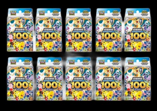 2026 Pokémon Mega Start Deck 100 Battle Collection (Traditional Chinese) 10x Lot