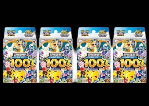 2026 Pokémon Mega Start Deck 100 Battle Collection (Traditional Chinese) 4x Lot