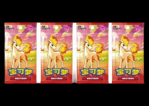 2026 Pokémon Scarlet & Violet Gem Pack Vol.4 (CBB4C) Booster Pack (Simplified Chinese) 4x Lot