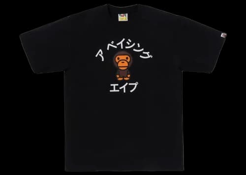 BAPE Baby Milo College Tee Black