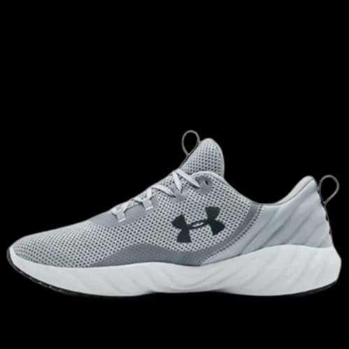 Under Armour Charged Will Running Shoes Grey