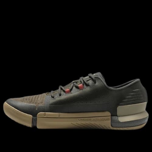 Under Armour Tribase Reign 'Olive Green'