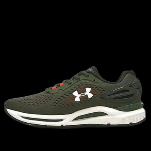Under Armour Charged Spread Green