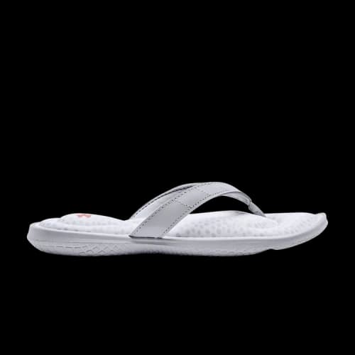 Under Armour Marbella 7 Slide 'White Mod Grey' (Women's)