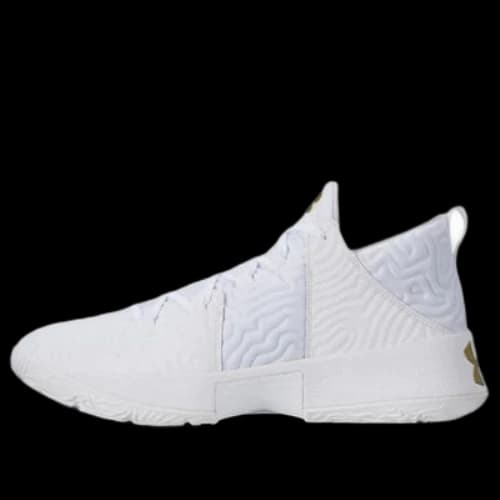 Under Armour Escalated BB White