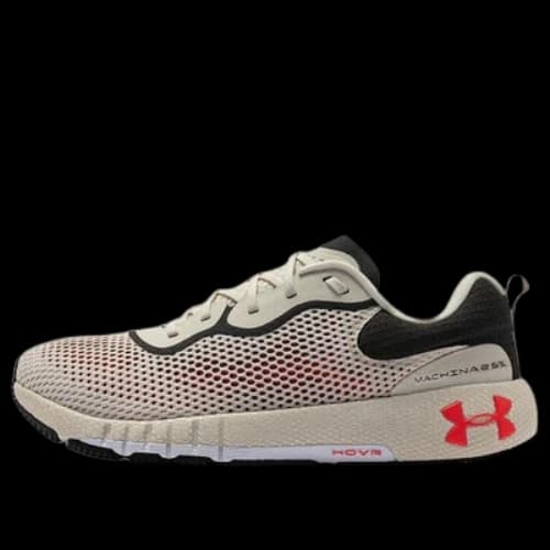 Under Armour HOVR Machina 2 SE 'Brown'