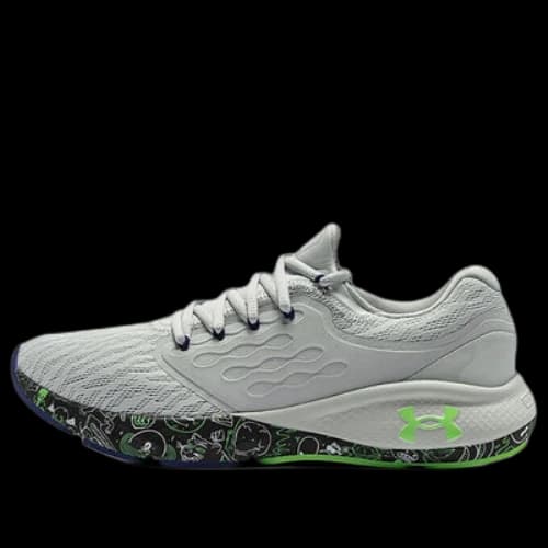 Under Armour Charged Vantage Fun CN 'Grey Green'