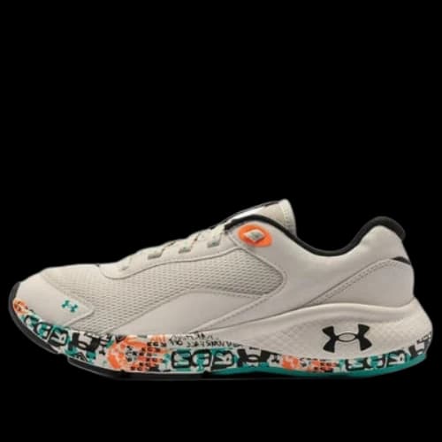 Under Armour Charged Vantage 'Light Beige' (Women's)