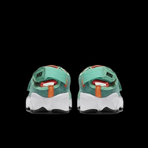 Nike Air Rift