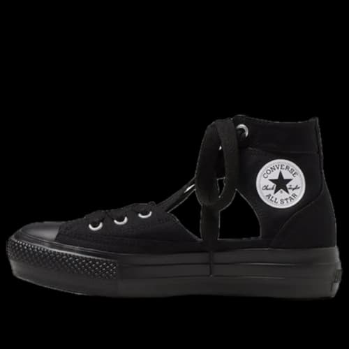 Converse All Star Light PLTS Ghillie Hi 'Black Monochrome'