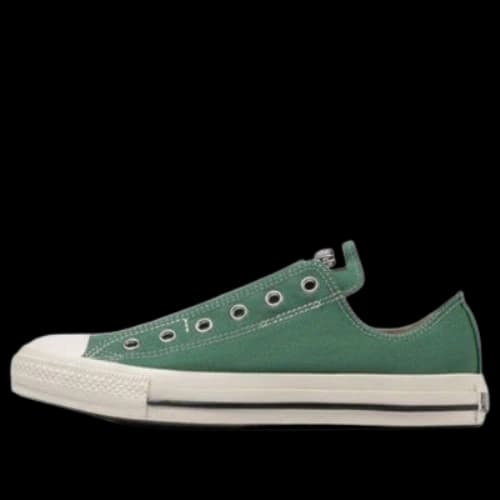 Converse All Star SLIP III OX 'Green White'
