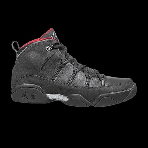 Air Jordan 9.5 Team