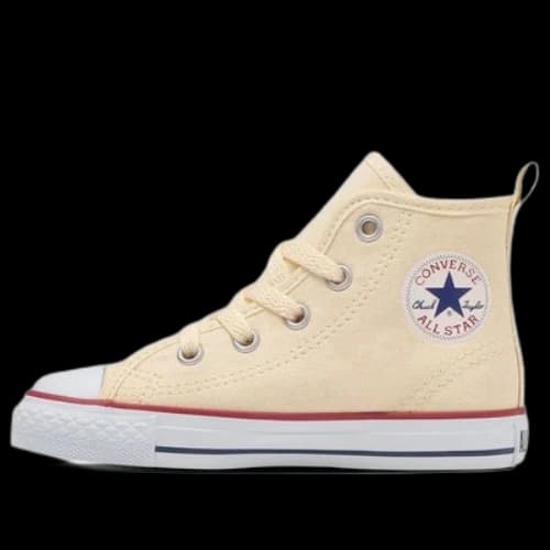 (GS) Converse Chuck Taylor All Star Zip Hi Japan 'Beige'