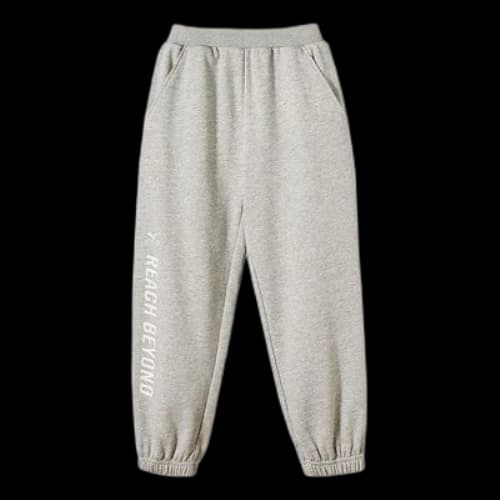 (GS) Mizuno Sports Trousers Pants 'Beige'