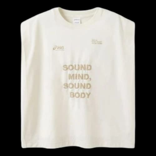 (GS) ASICS Logo Vest 'White Beige'