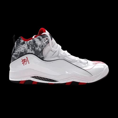 Supreme x Jordan Olympia 'Friendlies Pack - Carmelo Anthony'