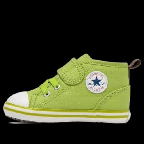 (TD) Converse All Star Fruity 'Green'