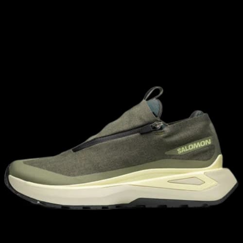 SALOMON Odyssey 1 Elmt Advanced ' Dark Olive Green'