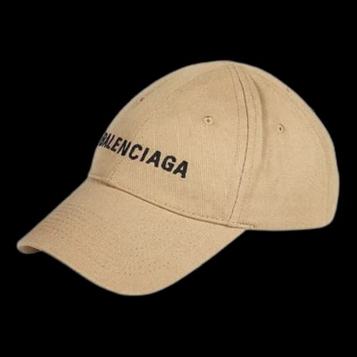 Balenciaga Visor Logo Cap 'Beige Black'