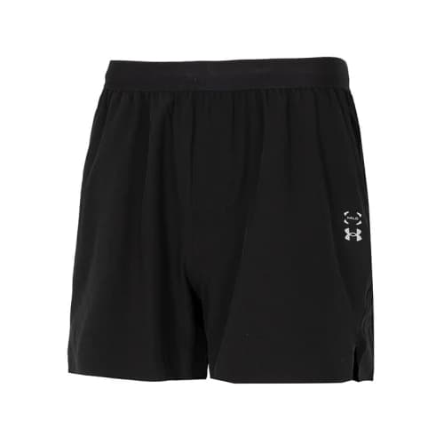 Under Armour Running Shorts Men's
