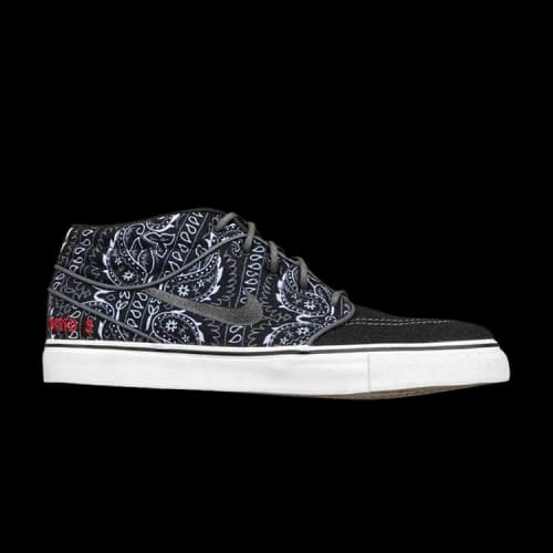 Nike Zoom Air Stefan Janoski SB iD