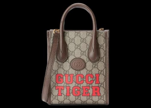 Gucci Tiger GG Mini Tote Bag Beige/Ebony