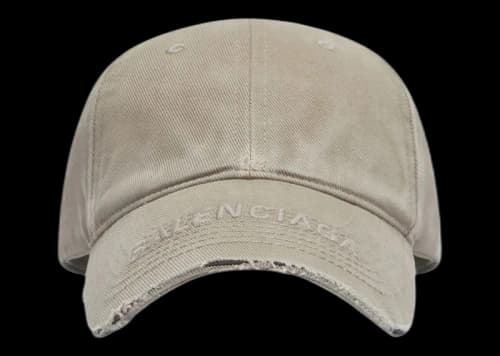 Balenciaga Logo Visor Cap Dark Beige/Dark Beige