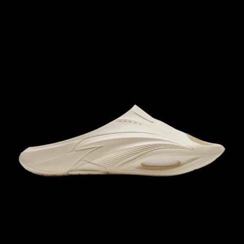 Anta Bubble Slide 'Beige'