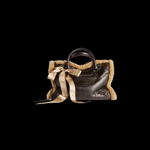 Balenciaga Le City Bag 'Brown/Beige'