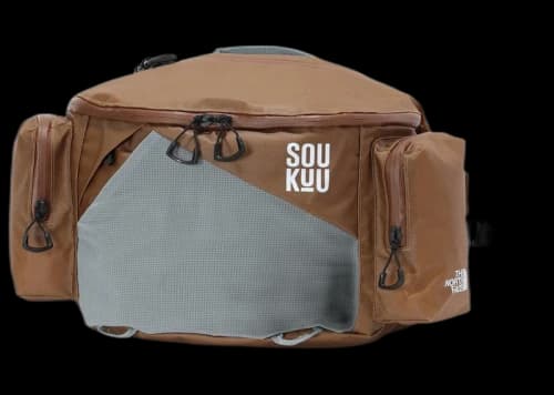 The North Face x Undercover Soukuu Bum Bag Bronze Brown/Concrete Grey