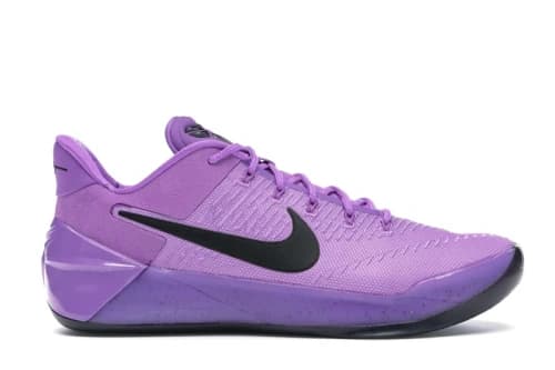 Nike Kobe A.D. Purple Stardust