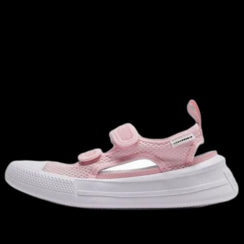 (GS) Converse Chuck Taylor All Star Ultra Summer 'Pale Pink'