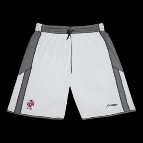 Li-Ning Logo Reversible Basketball Shorts 'White Grey'