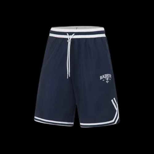 Li-Ning BadFive Basketball Competition Shorts 'Navy White'